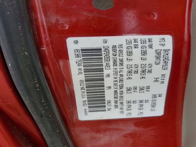 Продажа на аукционе авто 2003 Dodge Grand Caravan, vin: 1D4GP24393B144913, номер лота: 53065836