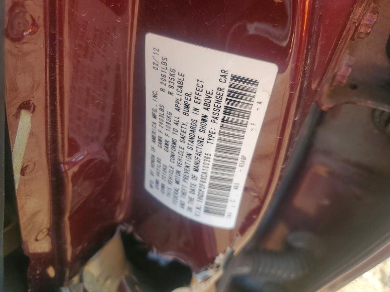 2012 Honda Accord მანქანა იყიდება აუქციონზე, vin: 1HGCP2F8XCA100365, აუქციონის ნომერი: 53964186