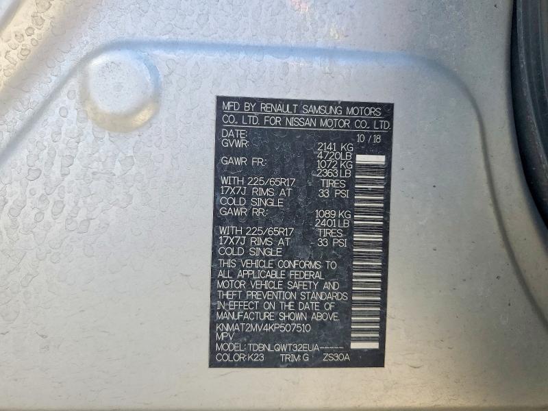 2019 Nissan Rogue მანქანა იყიდება აუქციონზე, vin: KNMAT2MV4KP507510, აუქციონის ნომერი: 53992396