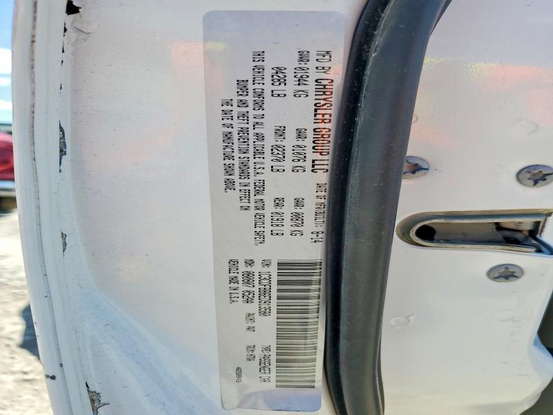 2014 Dodge Dart მანქანა იყიდება აუქციონზე, vin: 1C3CDFBB6ED913580, აუქციონის ნომერი: 52686976