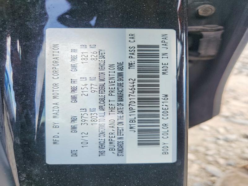 Продажа на аукционе авто 2013 Mazda 3, vin: JM1BL1VP7D1746442, номер лота: 55018476