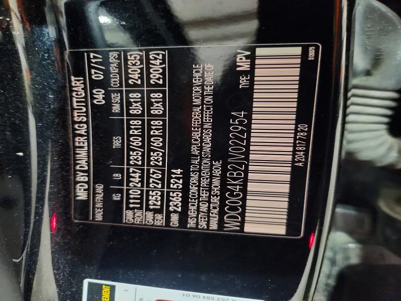 55092246 :رقم المزاد ، WDC0G4KB2JV022954 vin ، 2018 Mercedes-benz Glc مزاد بيع