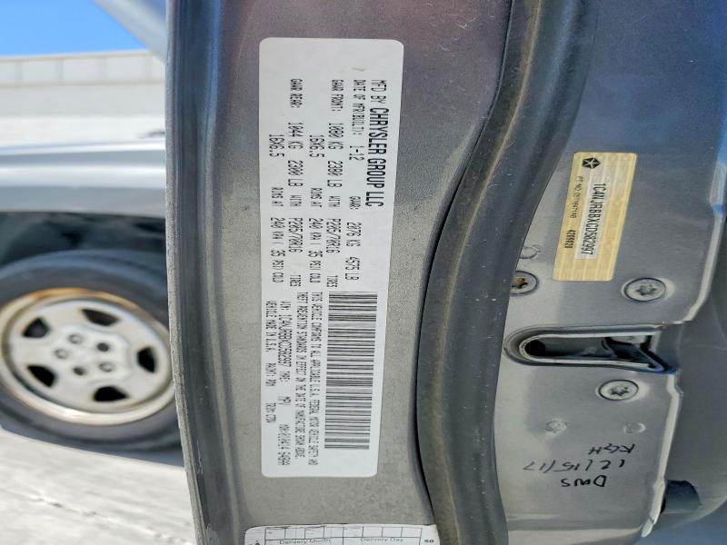 2012 Jeep Patriot მანქანა იყიდება აუქციონზე, vin: 1C4NJRBBXCD582997, აუქციონის ნომერი: 50883006