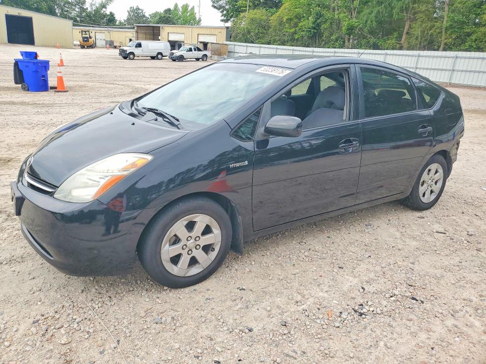 Продажа на аукционе авто 2007 Toyota Prius, vin: JTDKB20U277604071, номер лота: 53238176