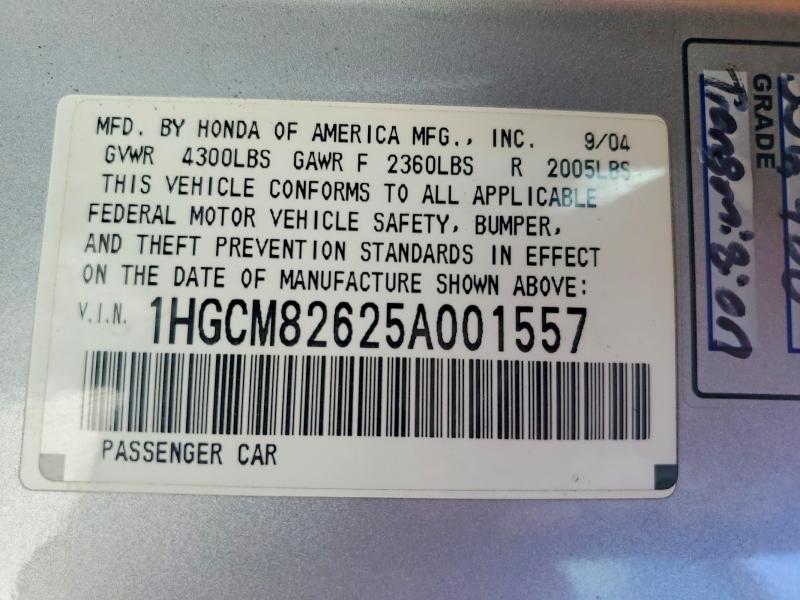 2005 Honda Accord მანქანა იყიდება აუქციონზე, vin: 1HGCM82625A001557, აუქციონის ნომერი: 55437176