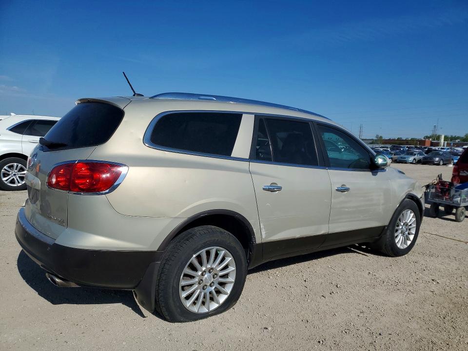 Aukcja sprzedaży 2009 Buick Enclave, vin: 5GAER23D99J125626, numer aukcji: 52020456