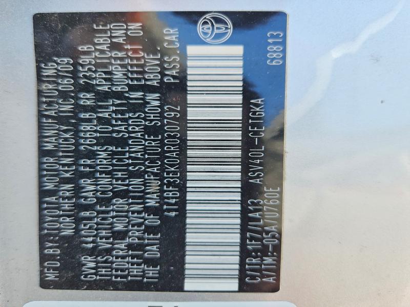 2010 Toyota Camry მანქანა იყიდება აუქციონზე, vin: 4T4BF3EK0AR030792, აუქციონის ნომერი: 53597626
