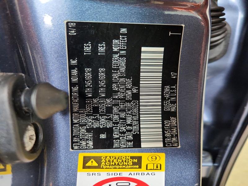 2018 Toyota Highlander მანქანა იყიდება აუქციონზე, vin: 5TDBZRFH0JS860253, აუქციონის ნომერი: 51549746