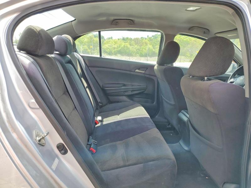 2010 Honda Accord მანქანა იყიდება აუქციონზე, vin: 1HGCP2F42AA001114, აუქციონის ნომერი: 53690126