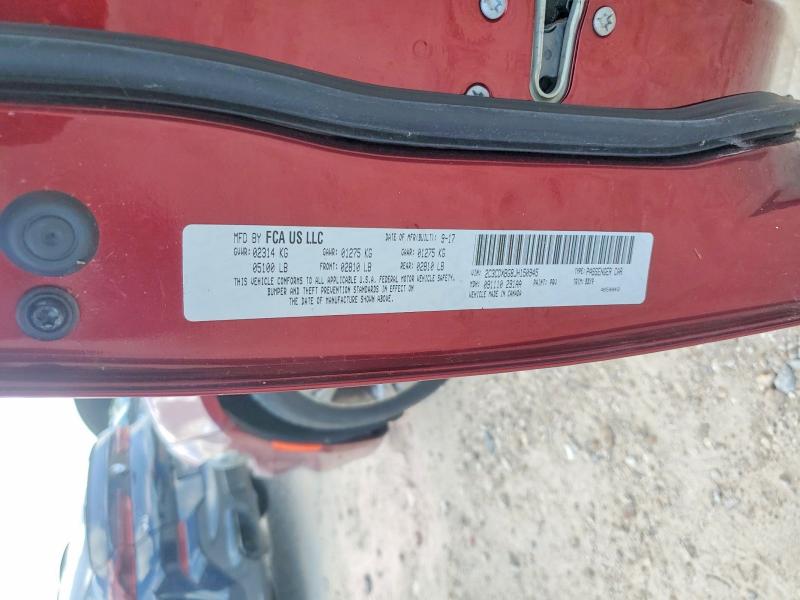 Продажа на аукционе авто 2018 Dodge Charger, vin: 2C3CDXBG8JH150945, номер лота: 53324196
