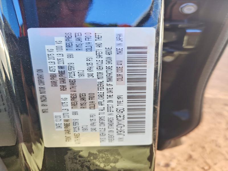 Продаж на аукціоні авто 2021 Mazda Cx-5, vin: JM3KFADM1M0351460, номер лоту: 52542396