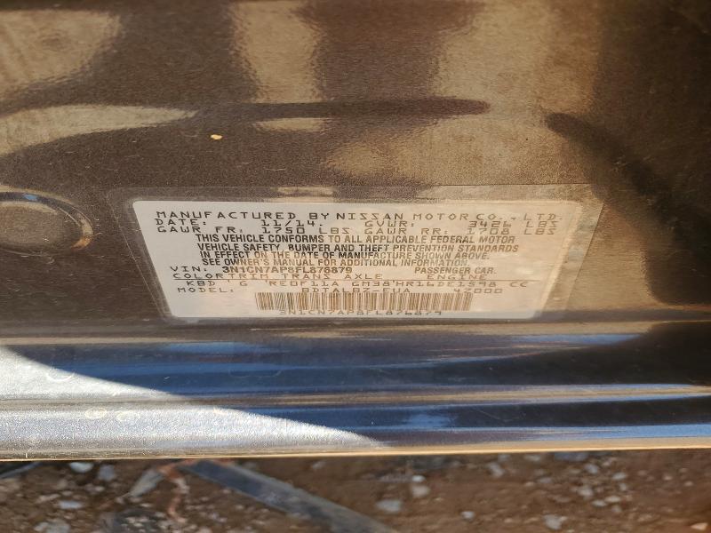 2015 Nissan Versa მანქანა იყიდება აუქციონზე, vin: 3N1CN7AP8FL876879, აუქციონის ნომერი: 53226536