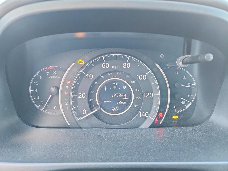 2013 Honda Cr-v მანქანა იყიდება აუქციონზე, vin: 5J6RM4H75DL036463, აუქციონის ნომერი: 52530556