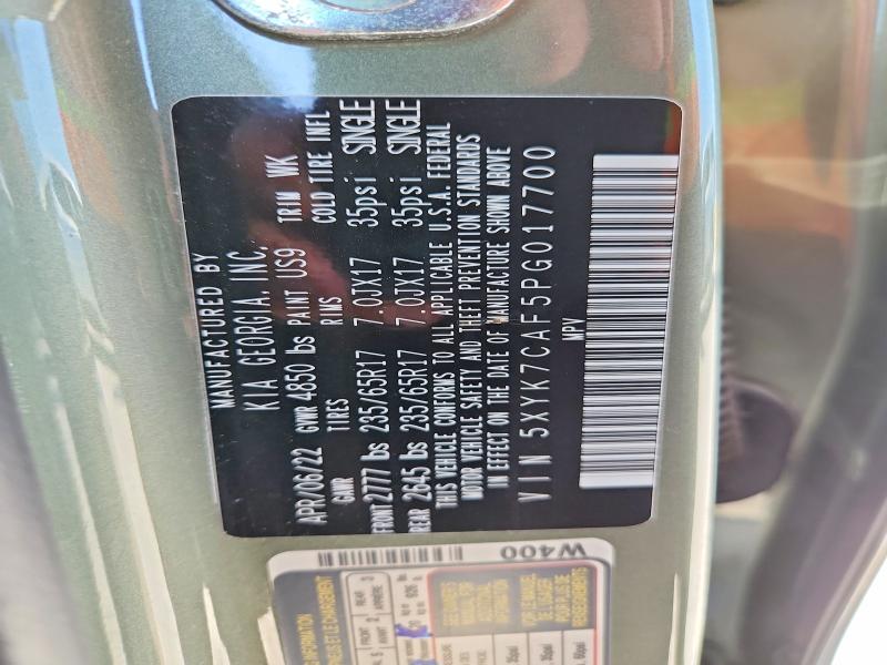 53314556 :رقم المزاد ، 5XYK7CAF5PG017700 vin ، 2023 Kia Sportage مزاد بيع