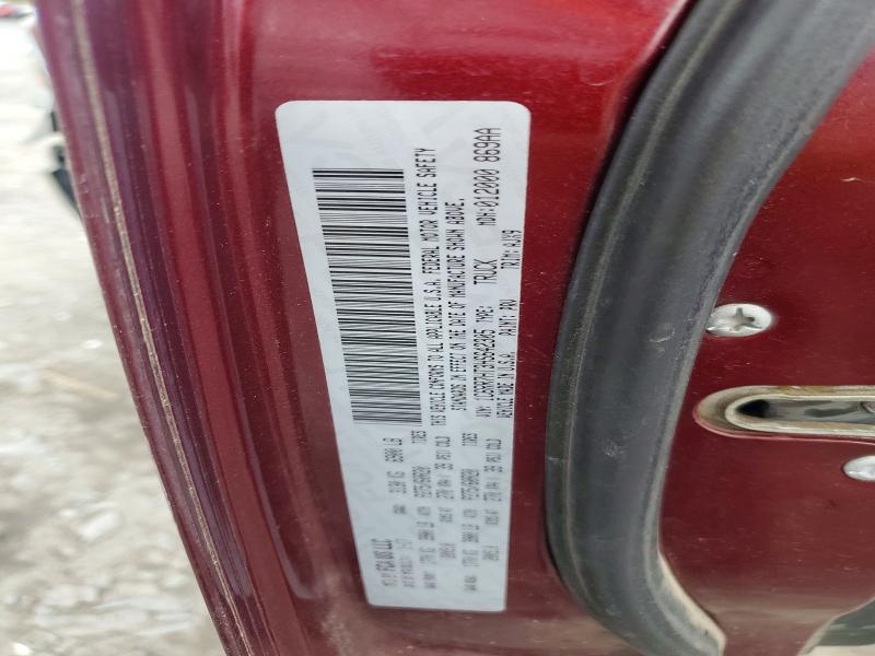 53816656 :رقم المزاد ، 1C6RR7HT3HS642305 vin ، 2017 Ram 1500 مزاد بيع