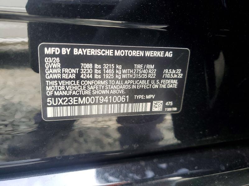 Продаж на аукціоні авто 2026 Bmw X7, vin: 5UX23EM00T9410061, номер лоту: 53671986
