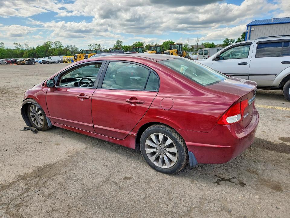 Продажа на аукционе авто 2011 Honda Civic, vin: 2HGFA1F95BH536459, номер лота: 54549386