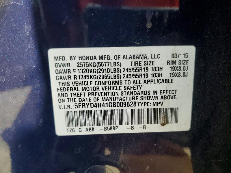 52852046 :رقم المزاد ، 5FRYD4H41GB009628 vin ، 2016 Acura Mdx مزاد بيع