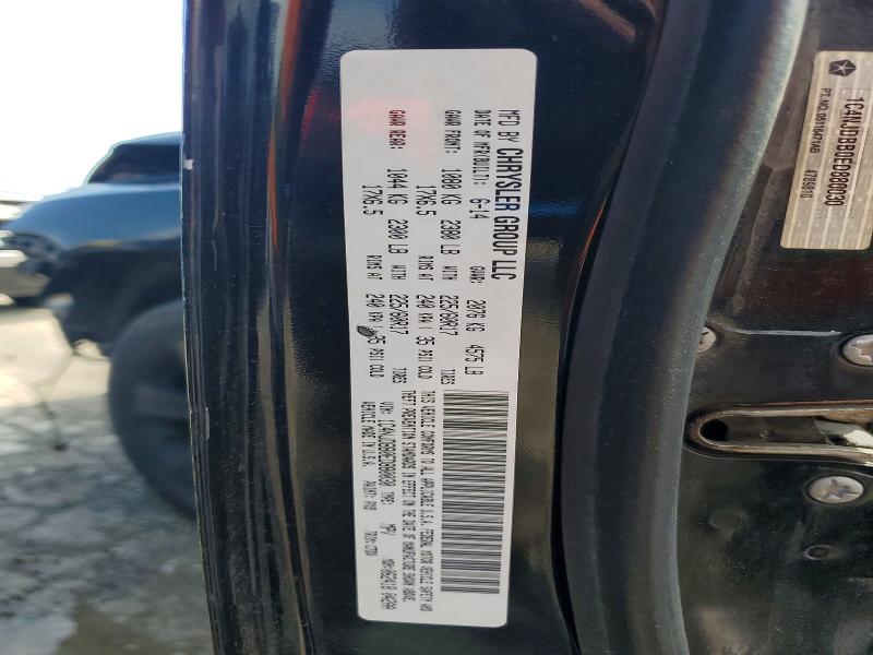 2014 Jeep Compass მანქანა იყიდება აუქციონზე, vin: 1C4NJDBB0ED880030, აუქციონის ნომერი: 53141966
