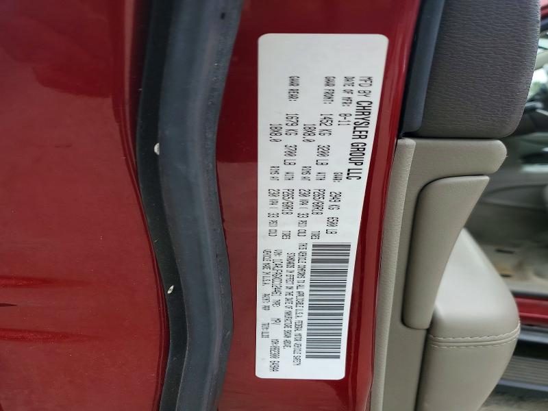 Продажа на аукционе авто 2012 Jeep Grand Cherokee, vin: 1C4RJFAGXCC124461, номер лота: 52577946