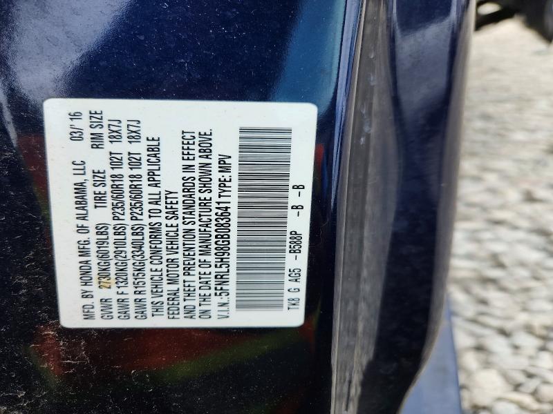 Продажа на аукционе авто 2016 Honda Odyssey, vin: 5FNRL5H98GB083641, номер лота: 51966796