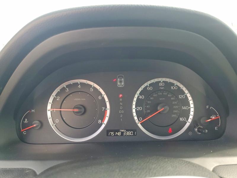 Продаж на аукціоні авто 2012 Honda Accord, vin: 1HGCP2F84CA141459, номер лоту: 53523926