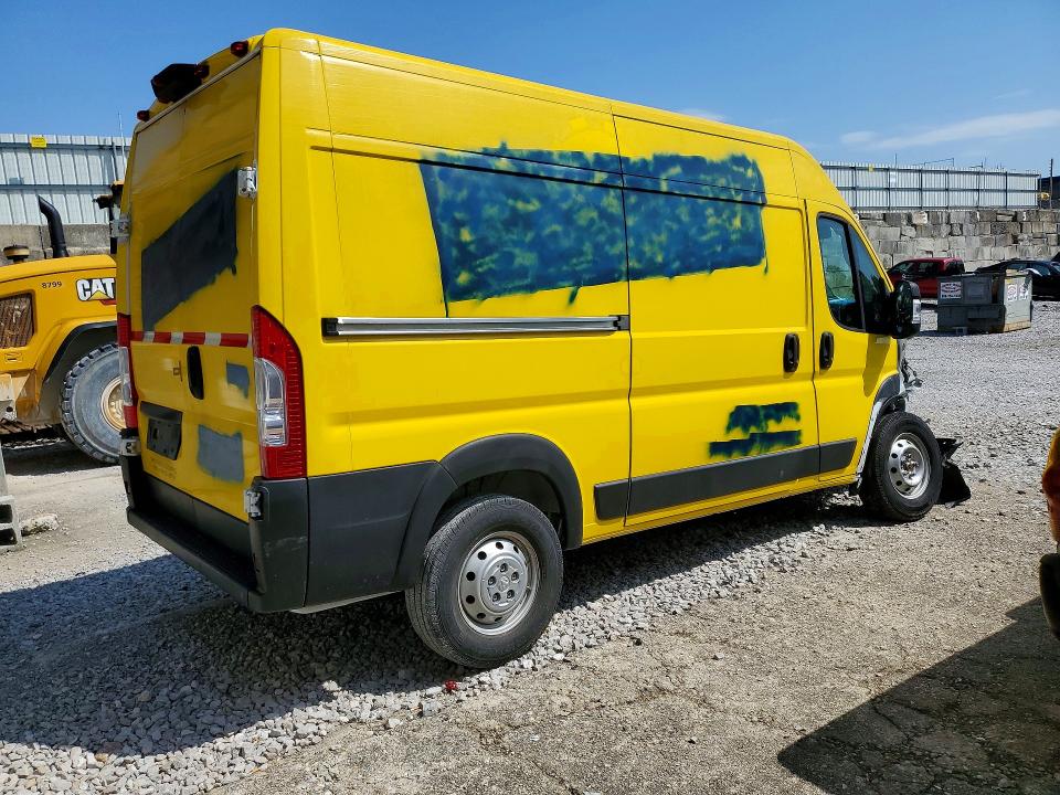 Aukcja sprzedaży 2023 Ram Promaster 1500, vin: 3C6LRVBG4PE537523, numer aukcji: 51509436