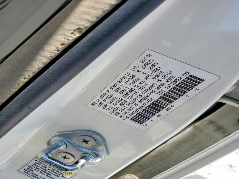 2010 Acura Tsx მანქანა იყიდება აუქციონზე, vin: JH4CU2F6XAC001650, აუქციონის ნომერი: 54057786