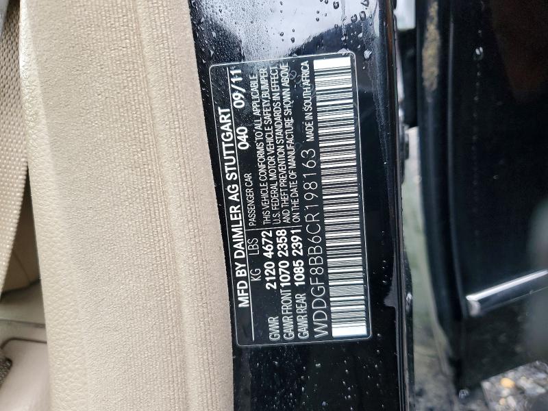 Продажа на аукционе авто 2012 Mercedes-benz C, vin: WDDGF8BB6CR198163, номер лота: 54535926