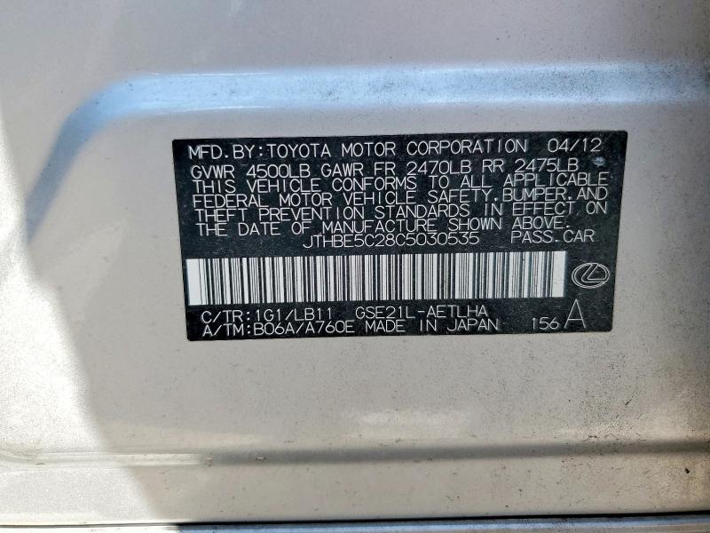 Продажа на аукционе авто 2012 Lexus Is, vin: JTHBE5C28C5030535, номер лота: 53192356