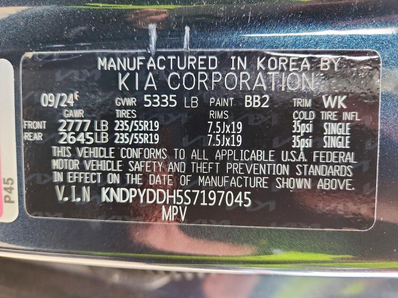Aukcja sprzedaży 2025 Kia Sportage, vin: KNDPYDDH5S7197045, numer aukcji: 53098026