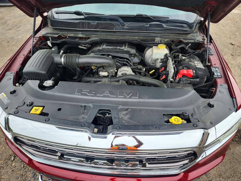 2019 Ram 1500 მანქანა იყიდება აუქციონზე, vin: 1C6SRFHT6KN516571, აუქციონის ნომერი: 54462226