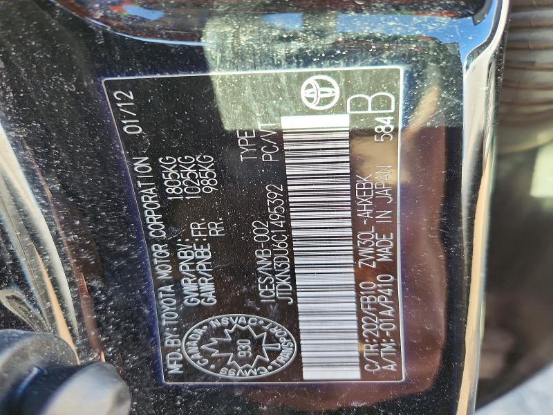 52239176 :رقم المزاد ، JTDKN3DU6C1495392 vin ، 2012 Toyota Prius مزاد بيع