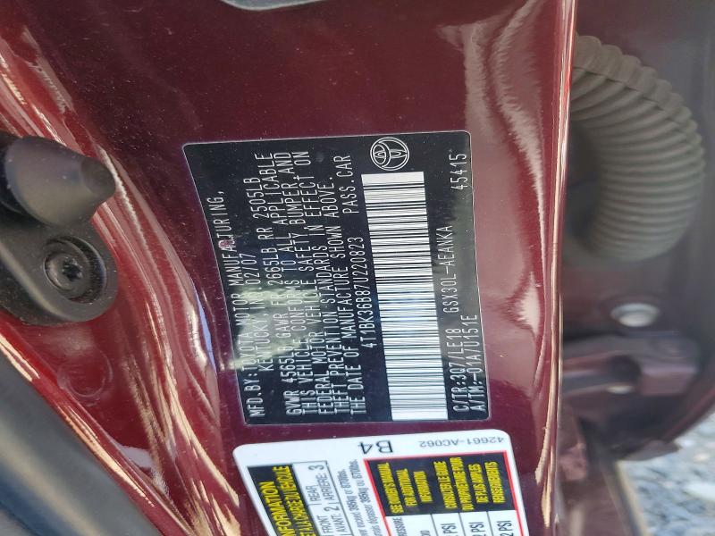 2007 Toyota Avalon მანქანა იყიდება აუქციონზე, vin: 4T1BK36B87U220823, აუქციონის ნომერი: 53433236