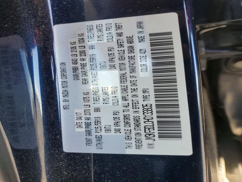 55118716 :رقم المزاد ، JM3KFBDL0H0133805 vin ، 2017 Mazda Cx-5 مزاد بيع