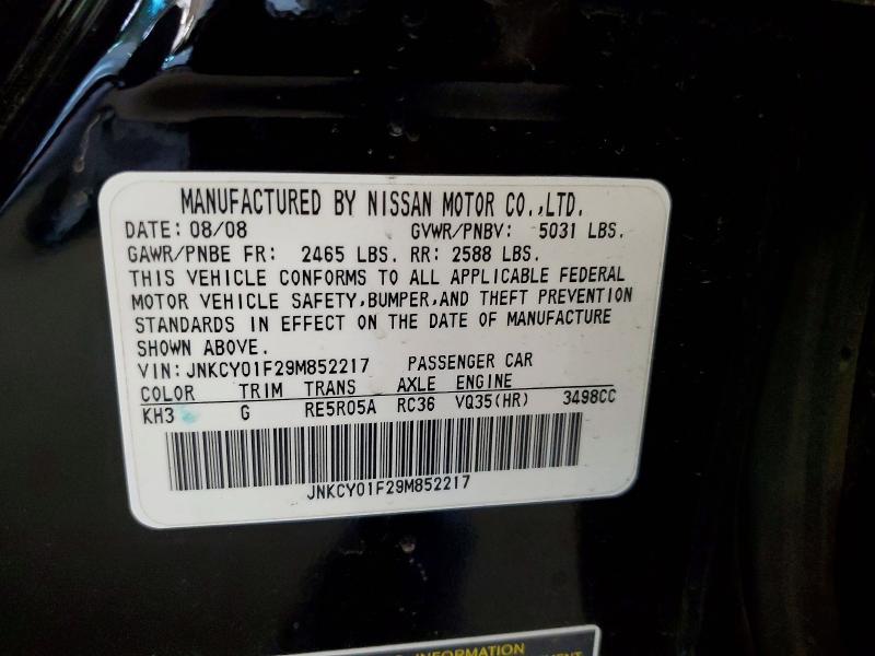 Aukcja sprzedaży 2009 Infiniti M35, vin: JNKCY01F29M852217, numer aukcji: 53355576