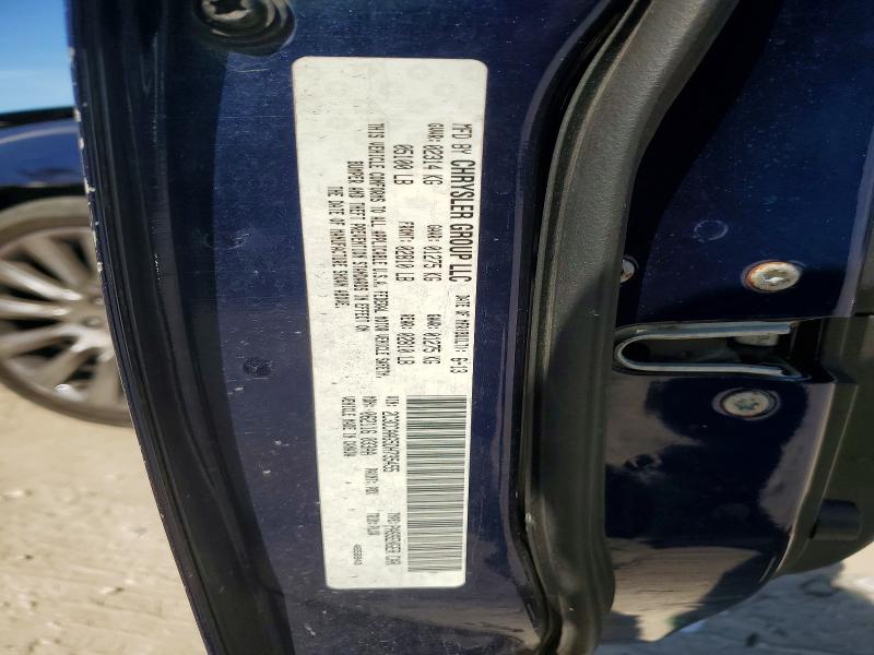 2013 Chrysler 300 მანქანა იყიდება აუქციონზე, vin: 2C3CCAAG5DH735455, აუქციონის ნომერი: 53197026