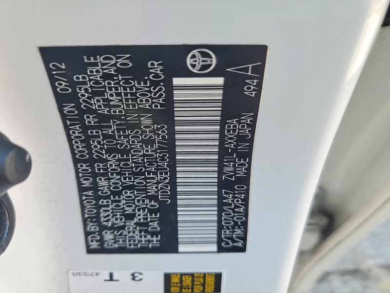Продажа на аукционе авто 2012 Toyota Prius V, vin: JTDZN3EU4C3177563, номер лота: 52611466