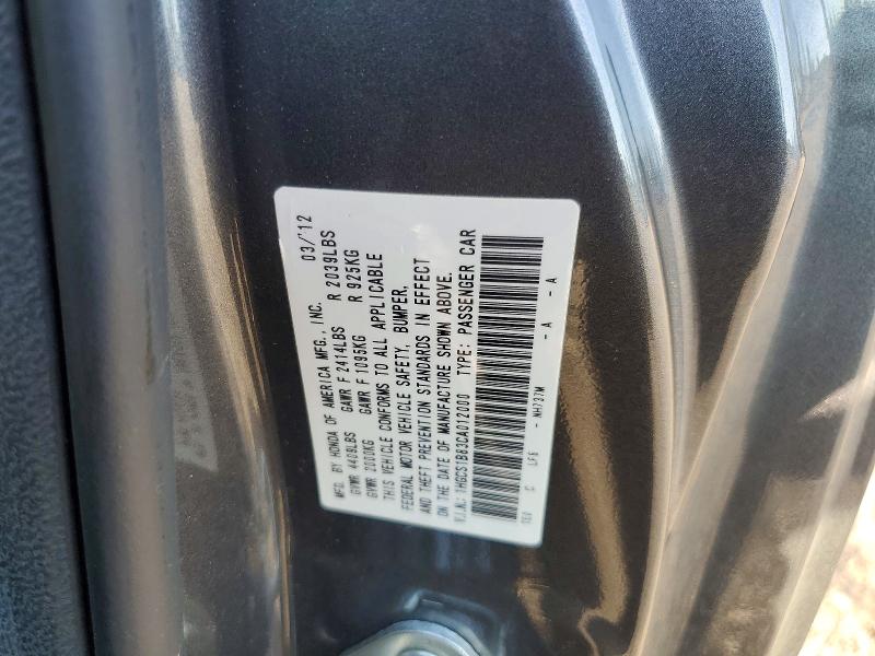 Продаж на аукціоні авто 2012 Honda Accord, vin: 1HGCS1B83CA012000, номер лоту: 53837306