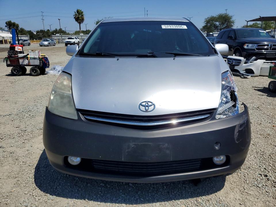 Aukcja sprzedaży 2008 Toyota Prius, vin: JTDKB20U283374816, numer aukcji: 52933096