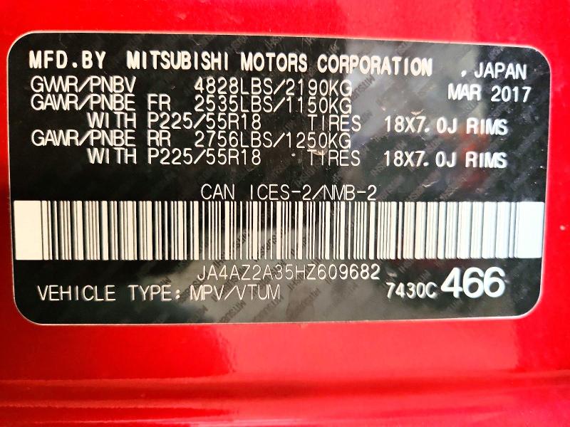 Продажа на аукционе авто 2017 Mitsubishi Outlander, vin: JA4AZ2A35HZ609682, номер лота: 52025386
