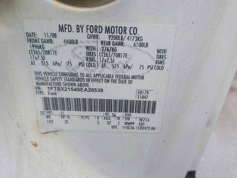 2009 Ford F250 მანქანა იყიდება აუქციონზე, vin: 1FTSX21549EA28538, აუქციონის ნომერი: 55111546