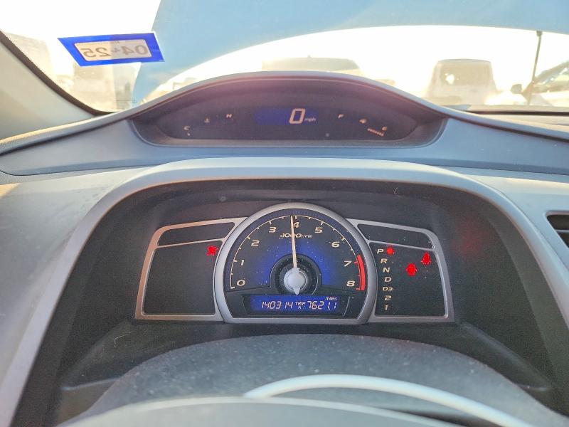 Продаж на аукціоні авто 2007 Honda Civic, vin: 2HGFG12807H565015, номер лоту: 53745926