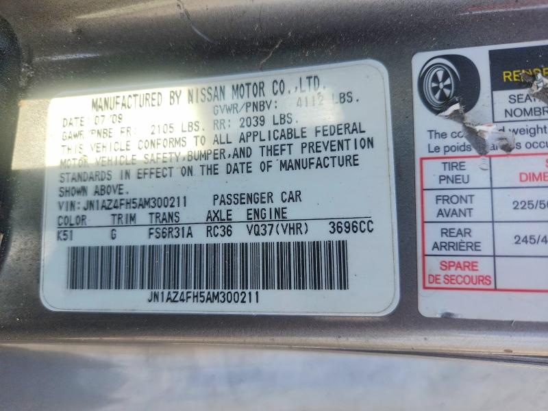 2010 Nissan 370z მანქანა იყიდება აუქციონზე, vin: JN1AZ4FH5AM300211, აუქციონის ნომერი: 53517576