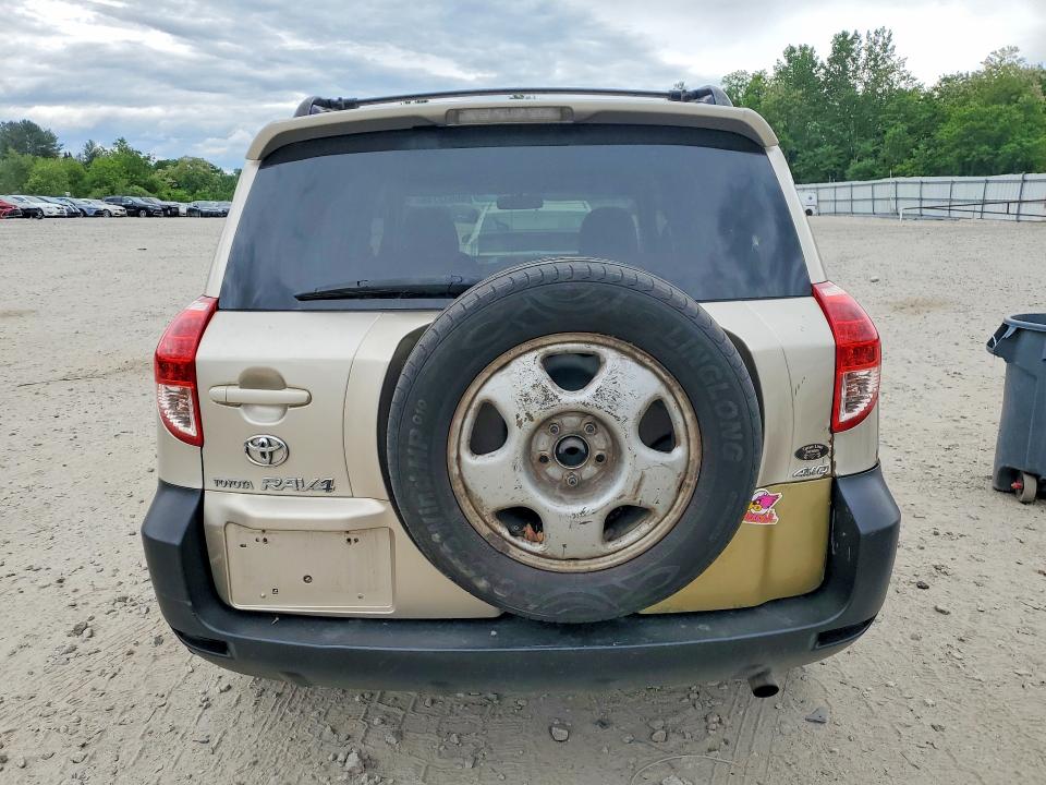 Продажа на аукционе авто 2007 Toyota Rav4, vin: JTMBD35V875059717, номер лота: 55532746
