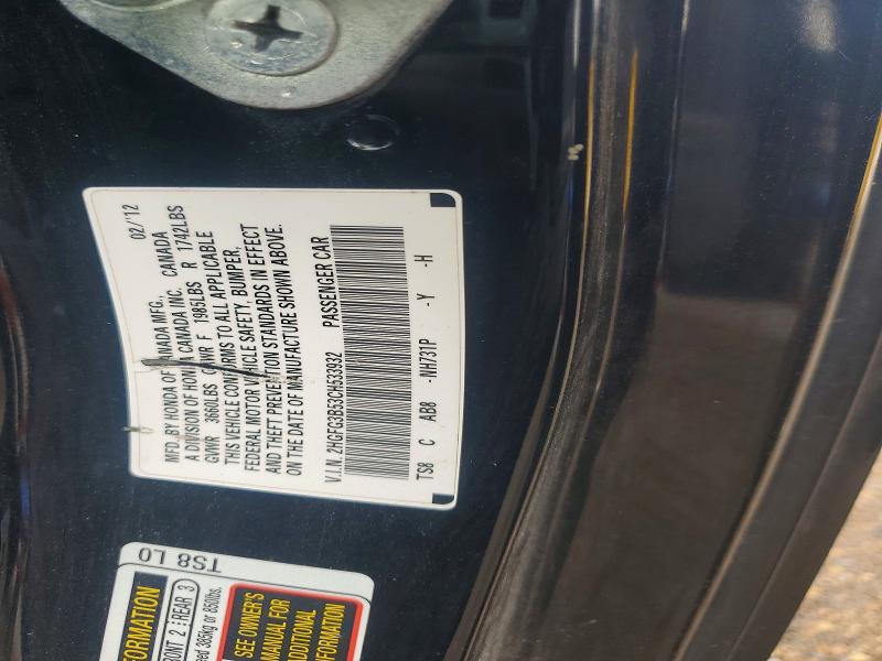 Aukcja sprzedaży 2012 Honda Civic, vin: 2HGFG3B53CH533932, numer aukcji: 54342746