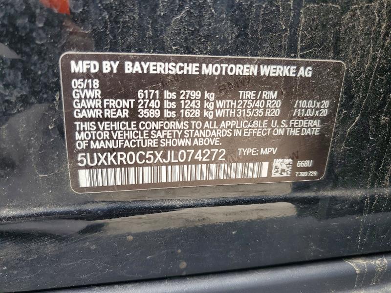 2018 Bmw X5 მანქანა იყიდება აუქციონზე, vin: 5UXKR0C5XJL074272, აუქციონის ნომერი: 54822106