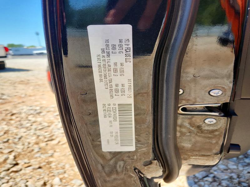 2019 Dodge Charger მანქანა იყიდება აუქციონზე, vin: 2C3CDXAT4KH592458, აუქციონის ნომერი: 52423676