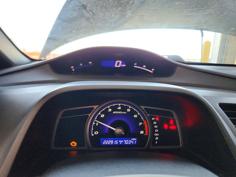 Продажа на аукционе авто 2008 Honda Civic, vin: 1HGFA16898L072868, номер лота: 54618646