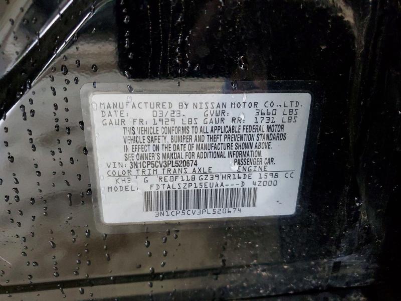 2023 Nissan Kicks მანქანა იყიდება აუქციონზე, vin: 3N1CP5CV3PL520674, აუქციონის ნომერი: 54504596